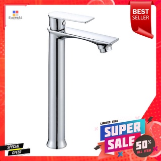 ก๊อกอ่างล้างหน้า HONS F1016BASIN FAUCET HONS F1016