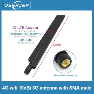 เสาอากาศ 4G wifi 10dBi 3G พร้อม SMA ตัวผู้ สำหรับใช้ในร่ม