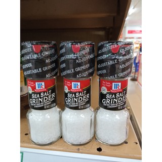 แม็คคอร์มิคเกลือทะเล ฝาบด 60กรัม Mccormick Sea Salt Grinder 60g.  NON GMO (France)