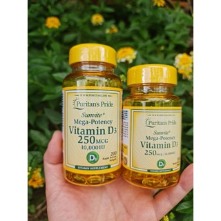 วิตามิน D3 Puritan s Pride vitamin D3 250 mcg (10000 iu) 200/100 softgels