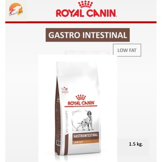 Royal Canin Gastrointestinal low fat  1.5 kg. สำหรับสุนัขโรคตับอ่อนอักเสบ