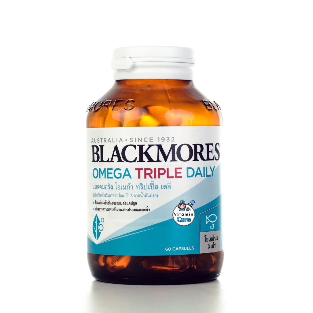 Exp.10/2028 (60 แคปซูล) สูตรเข้มข้น น้ำมันปลา Blackmores Omega Triple Daily แบลคมอร์ส โอเมก้า ทริปเปิ้ล เดลี โอเมก้า 3