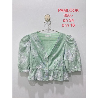 เสื้อครอป สีชมพู และ เขียว PAMLOOK