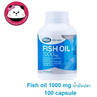 Mega Fish Oil 1000mg น้ำมันปลา 1000 มก บำรุงสมองและหัวใจ มี2 ขนาดให้เลือก