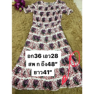 Recommend ❤️❤️red Colorful dress ❤️❤️งานดีมากนะคะลายปักทั้งชุดกระโปรงยาวเดรสสวยผ้าหนาค่ะแนะนำเลยขายขาดทุนไม่ค่อยได้ใส่