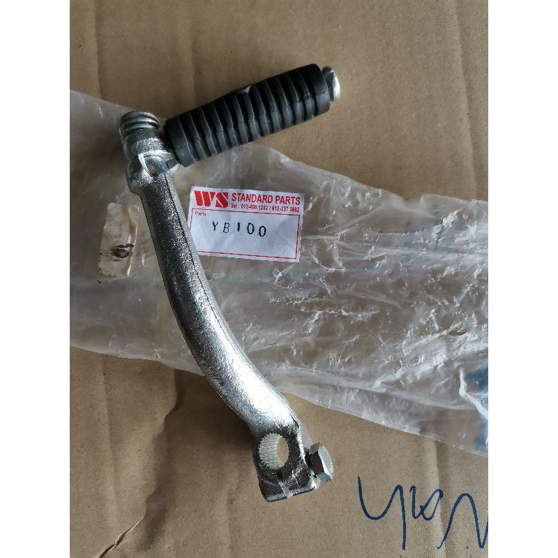 YAMAHA YB100 YB 100 KICK STARTER PEDAL