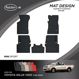 พรมปูพื้นรถยนต์เข้ารูปสำหรับ Toyota Hilux Vigo รุ่นแคป (ปี 2004-2014)