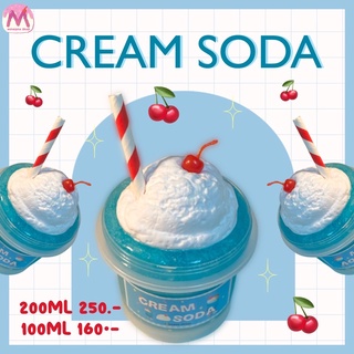 สไลม์ DIY “CREAM SODA” | minaynoslimes