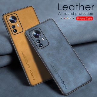 For Xiaomi 12 Pro Case Sheepskin Leather Matte Fundas Xiomi Mi 12Pro 12X Mi12 X Mi12X Mi12Pro Camera Shockproof Soft Frame Cover