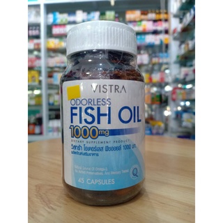 VISTRA ODORLESS FISH OIL 1000MG. วิสทร้า โอเดอร์เลส ฟิชออยล์ สูตรไม่มีกลิ่นคาว