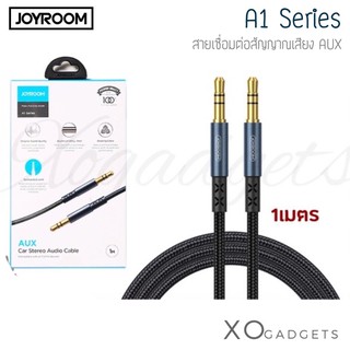 Joyroom A1 Series Aux Steries Audio Cable สายเชื่อมต่อสัญญาณเสียง