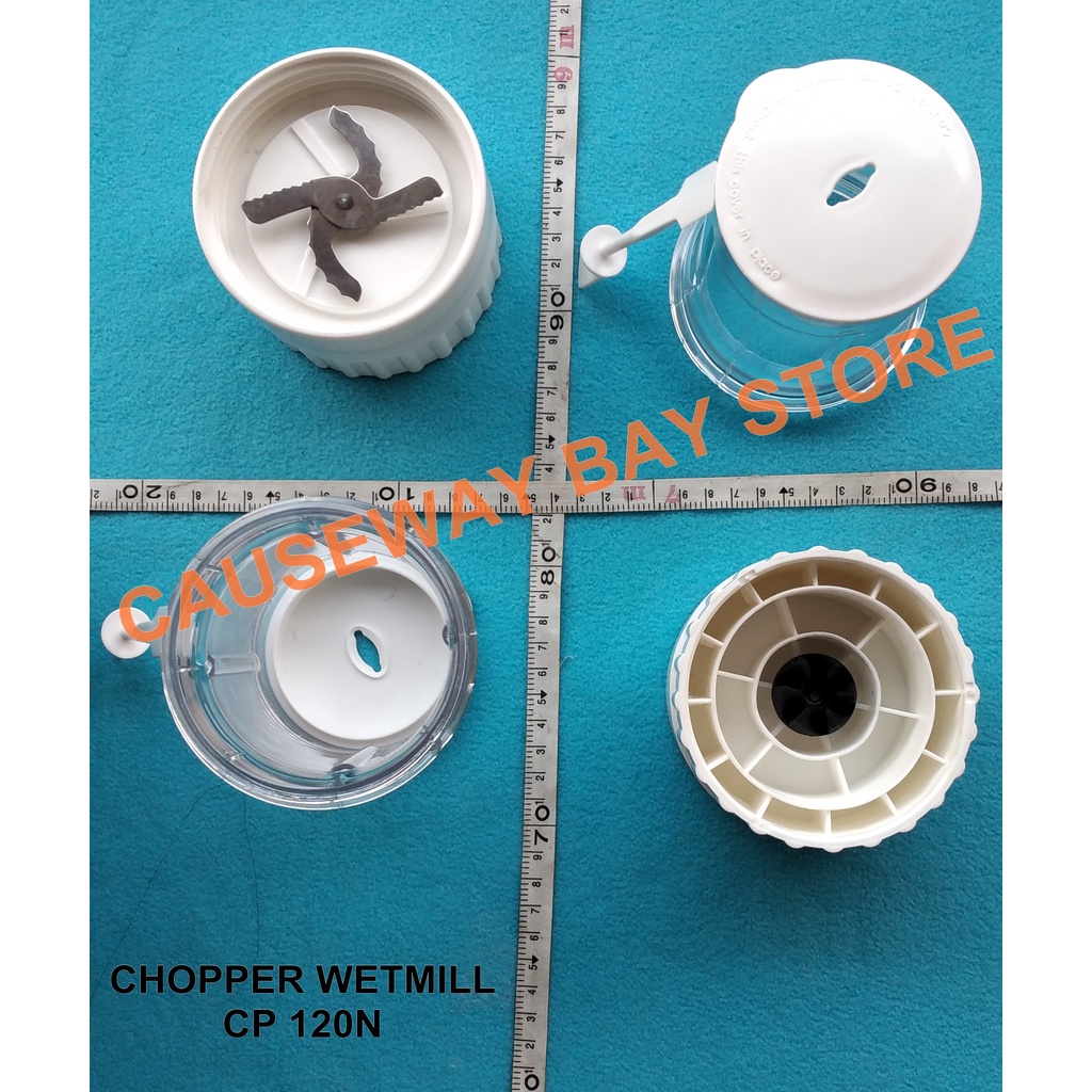 CHOPPER WETMILL NATIONAL CP 120N