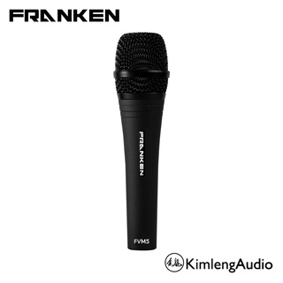 เปิดตัวใหม่ล่าสุด Franken FVM5 Black ไมโครโฟนคุณภาพระดับโปร ให้เสียงแบบไมค์คอนเดนเซอร์