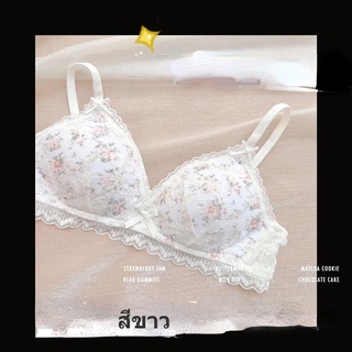 Retro ดอกไม้ชุดชั้นในสตรีขนาดเล็กสดและบางไม่มีแหวนเหล็ก bra set