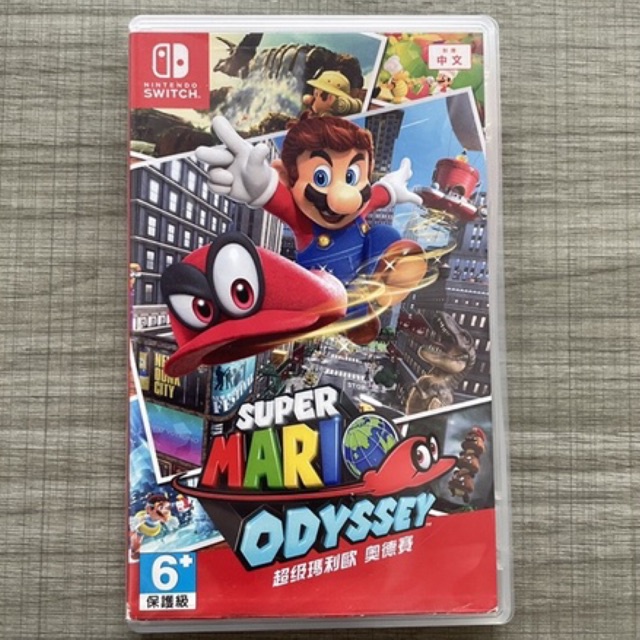 แผ่นเกม Super Mario Odyssey (มือสอง) - Nintendo Switch