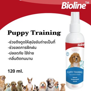 สเปรย์ฝึกขับถ่ายลูกสุนัข Bioline Puppy training 120ml.(B2377)