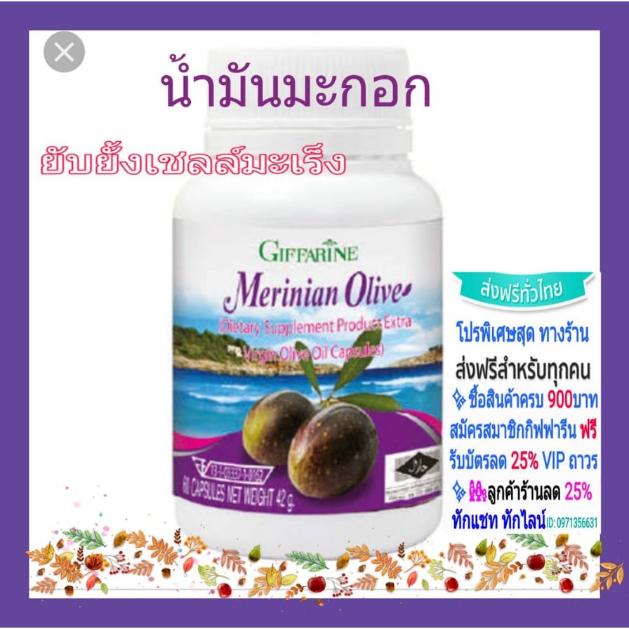 My Image 14