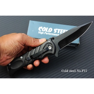 มีดพับcold steel No.F17 สีดำ ขนาด 9 นิ้ว OEM ( AAA )