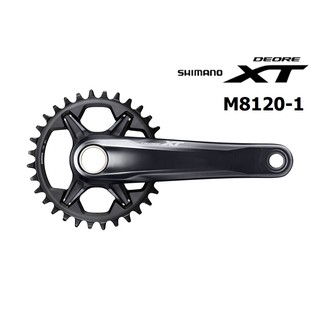 SHIMANO XT M8120-1 ชุดจานชั้นเดียว 12sp บู๊ทสเป็ค ไม่รวมกะโหลก