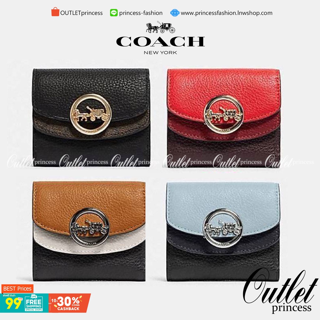 OUTLET 】COACH  JADE SMALL DOUBLE FLAP WALLET IN COLORBLOCK (COACH F88002) กระเป๋าสตางค์ใบสั้น