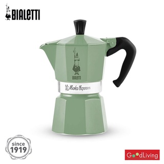 Bialetti หม้อต้มกาแฟ รุ่น Moka Express Green Olive ขนาด 6 cups