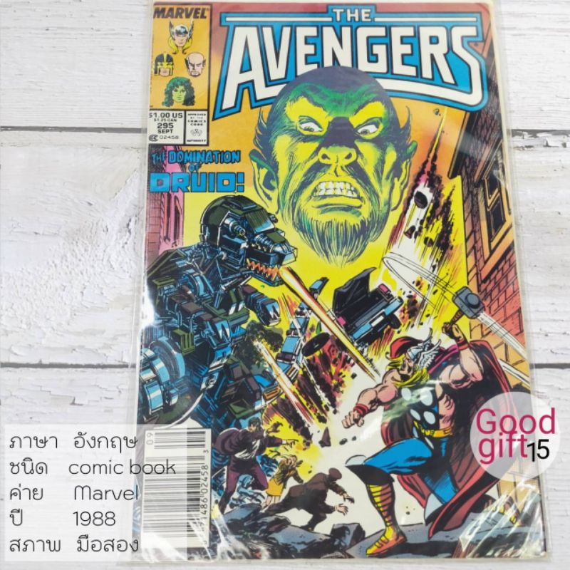 MARVEL COMIC - THE AVENGERS #295 (1988, MARVEL) MARVEL COMIC หนังสือ, Marvel comic book.