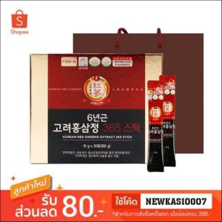 Red Ginseng Extract 365 โสมแดงเกาหลี 6 ปี เซ็ท 30 ซอง  (10g ×30 ) 300g