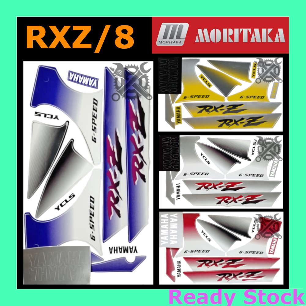 RXZ รุ่น 8 สติ๊กเกอร์ Yamaha Body Stripe Moritaka RX-Z Strike Motor RXZ/8