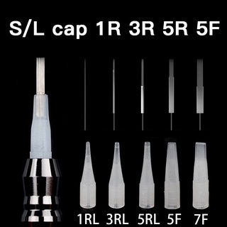 【พร้อมส่ง】ฝาครอบปลายสักคิ้วถาวร สําหรับแต่งหน้า（ฝาปิดซื้อแยกต่างหาก）
