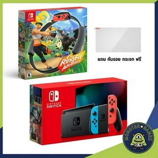 Nintendo Switch Ring Fit Adventure Set Gen 2(Nintendo Switch Ring Fit)(Nintendo Switch Console)(เครื่อง Nintendo Switch)