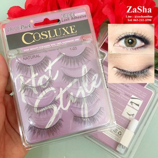 Cosluxe Valuepack Eyelashes 4 Pairs+Free lash adhesive