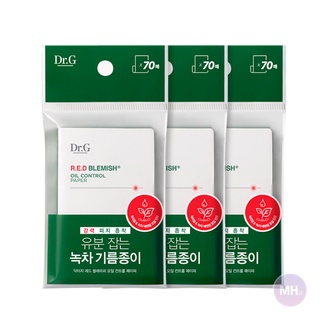 DR.G R.E.D Blemish Oil Control Paper 70 Sheets x 3EA