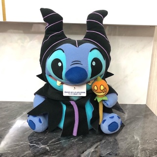 ตุ๊กตาสติ้ช Stitch ใส่ทิชชู่