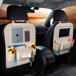 [คลังสินค้าใส]กระเป๋าเก็บของในรถยนต์ กระเป๋าใส่ของหลังเบาะรถ ที่ใส่ของในรถยนต์ มีที่ใส่ถุงขยะ