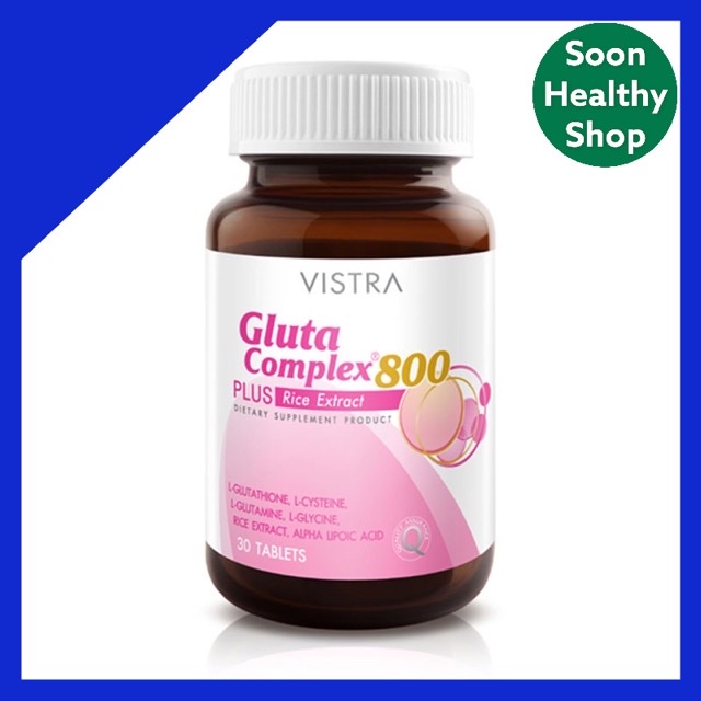 Vistra Gluta Complex 800 Plus Rice Extract 30 Tablets [1pc / 2pcs ]