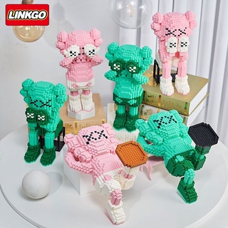 เลโก้้ตัวต่อเฟืองkawsมาใหม่มี6แบบ lingo No.68407-68411