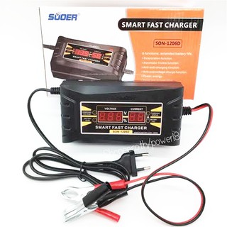 SUOER เครื่องชาร์จแบตเตอรี่ ชารจ์เร็ว12v 6A รุ่น SON-1206D