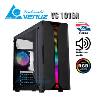 VENUZ ATX Computer Case VC1919Aไฟ RGBส่งฟรีประกัน 1ปีแถมพัดลม with RBG LED(ด้านหลังตัวเคส 1 ตัว ด้านข้างเป็นกระจกใสอะคริ