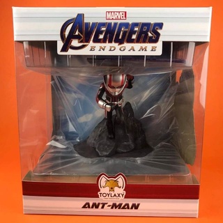 Toylaxy Premium PVC Ant - Man Avenger Endgame Wave 2