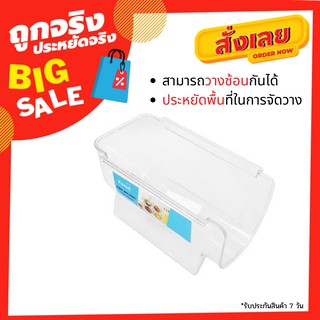 KASSA HOME ที่จัดเก็บขวดน้ำในตู้เย็น (ซ้อนได้) รุ่น FROZEN-88494 ขนาด 20.5 x 11.5 x 10.5 ซม. สีใส