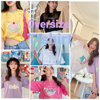 🌈 เสื้อยืดโอเวอร์ไซส์ (oversize T-shirt) ลายสกรีนน่ารัก ผ้า cotton 100% 🌈 พร้อมส่ง