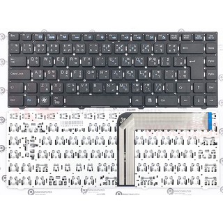 KEYBOARD ACER Aspire ONE 14 ไทย-อังกฤษ