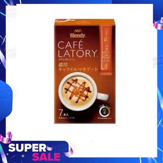 กาแฟคาราเมลมัคคิอาโต้ญี่ปุ่น (AGF) Blendy Cafe Latory Rich Caramel Macchiato แพ็ค X7 ซอง