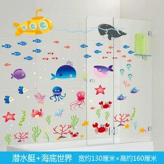 【wuxiang】ห้องรับเลี้ยงสัตว์น้ําตกแต่งด้วยสติ๊กเกอร์ติดผนัง
