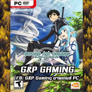 [PC GAME] แผ่นเกมส์ Sword Art Online - Lost Song PC