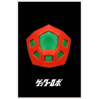 หน้ากาก Getter Robo Face Mask (1/1 Wearable)