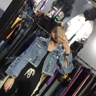 Jacket jeans