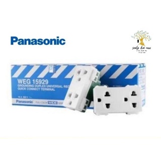 Panasonic​ ปลั๊กคู่มีกราวด์​ WEG15929 พานาโซนิค