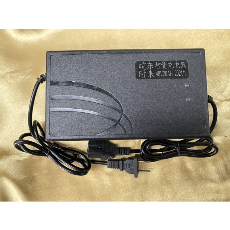 สายชาร์จแบตตะกั่ว 48 V 20 Ah สำหรับชาร์จแบตเตอรี่ 48 V 20 Ah สายชาร์จแบตเตอรี่สำหรับรถไฟฟ้า ส่งจากไท