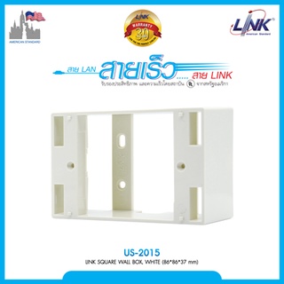 US-2015 Plastic Wall Box 2*4” Link